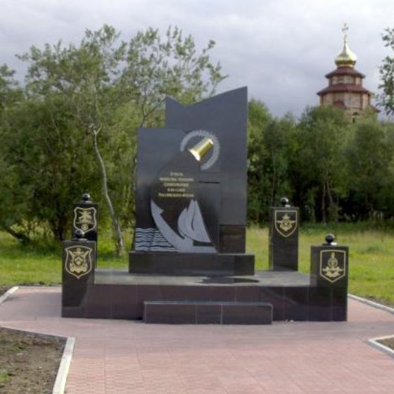 Памятник «В честь мужества, героизма североморцев и во славу Российского флота»